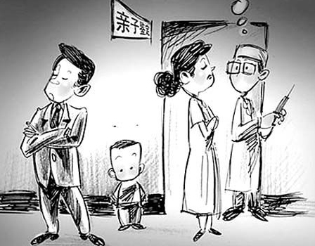福州私密亲子鉴定采集什么样本,