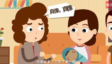 福州隐私DNA亲子鉴定哪里做, 福州隐私DNA亲子鉴定哪里做,